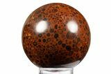 Polished Bauxite (Aluminum Ore) Sphere - Russia #316271-1